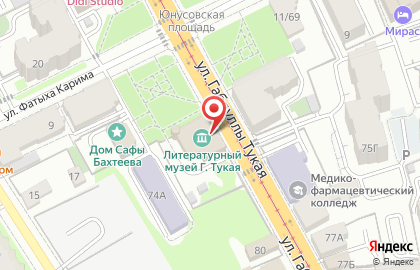 Филиал Национального музея Республики Татарстан Литературный музей Габдуллы Тукая на карте