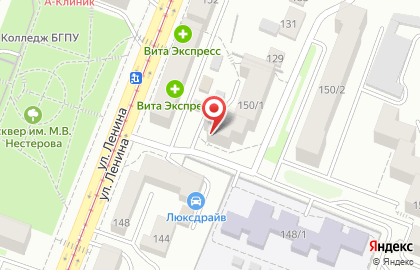 Торгово-сервисная компания Горизонт на улице Ленина на карте