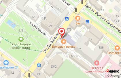 Строительная компания ЖСК Ватан на карте