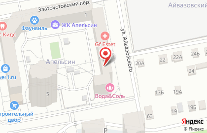 Автомагазин А.В.ТО Maximum на карте