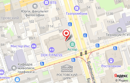 Магазин Кофейная Кантата на Будённовском проспекте на карте
