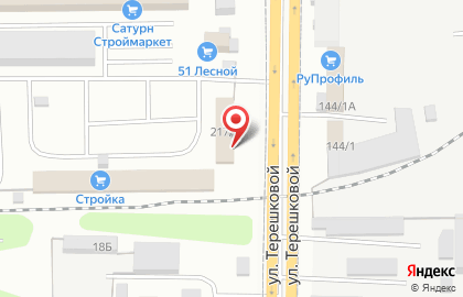 АС-Инжиниринг Оренбург на карте