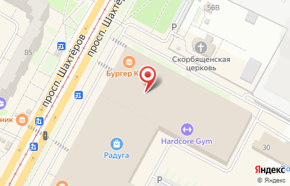 Банкомат Россельхозбанк в Кемерово на карте