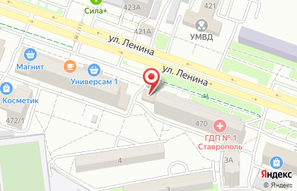 Городская аптека в Ставрополе на карте