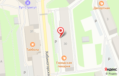 Общественная приемная партии Единая Россия в Мурманске на карте