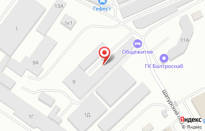 ООО Кровля Профи на карте