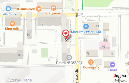 Центр подключения водителей официальный партнер Яндекс.Такси на проспекте Ленина на карте