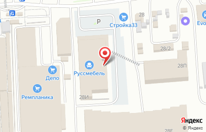 Магазин Кубика на карте