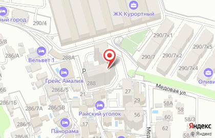 Квартирное бюро на улице Ленина на карте