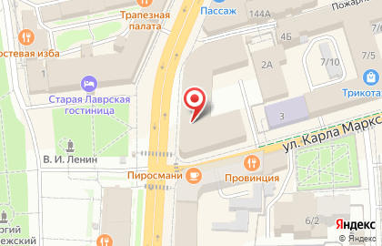 Sushi-City на проспекте Красной Армии на карте