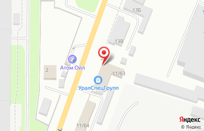Производственная компания УралСпецГрупп на карте