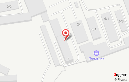 Производственно-торговое предприятие Промбытхим на карте