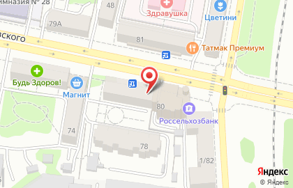 Туристическое агентство ANEX Tour на улице Достоевского на карте