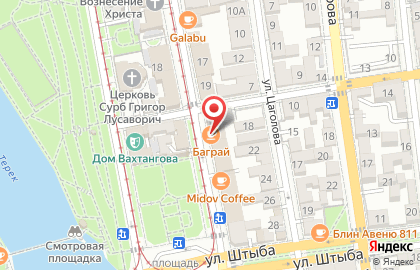 Магазин Статус во Владикавказе на карте