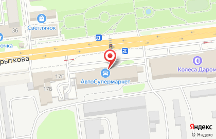 Автосупермаркет АвтоАрсенал на проспекте Николая Корыткова на карте
