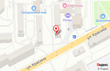 Камнеобрабатывающая компания Рус-Камень на улице Чапаева на карте