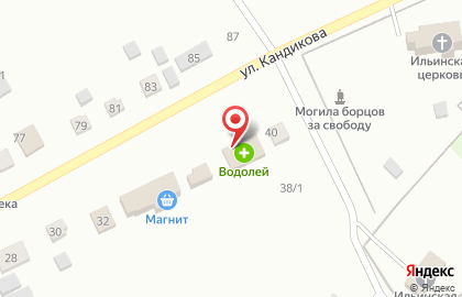 Аптечный пункт в Новосибирске на карте