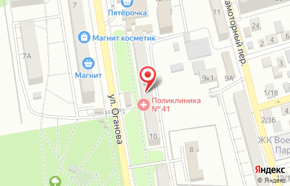Био лекарь, ООО на улице Оганова на карте