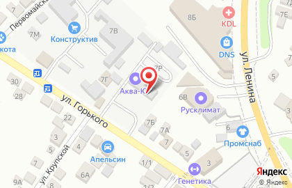 Магазин хозяйственных товаров и средств гигиены на улице Горького на карте