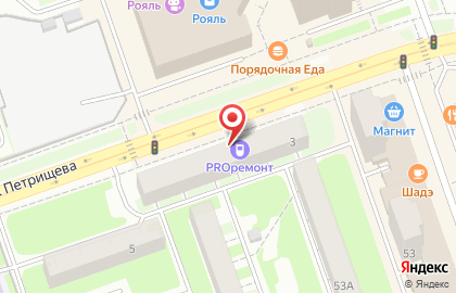 Биоритм на улице Петрищева на карте