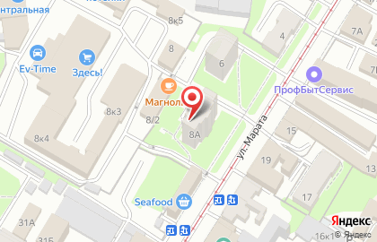 Стандарт Ремонта на карте