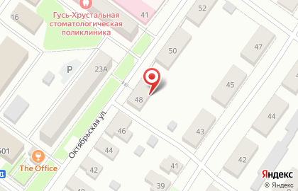 Нотариус Шуняева Л.А. на карте
