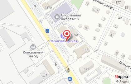 Супермаркет Магнит в Краснодаре на карте