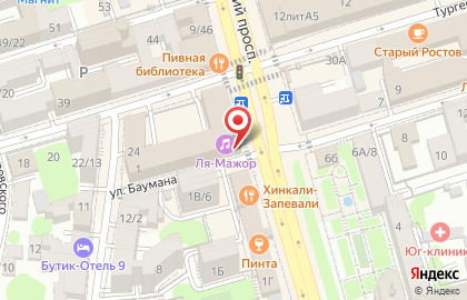 Японский ресторан Yo Buddha на карте