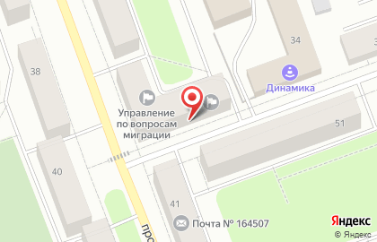 Парикмахерская Очарование на Комсомольской на карте