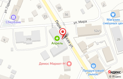 Магазин Золушка на Первомайской улице на карте