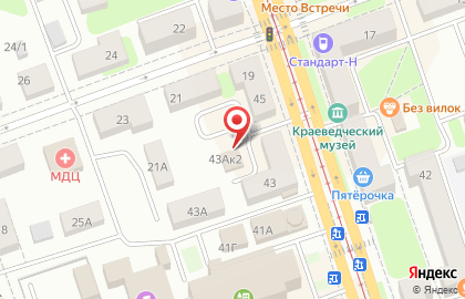 Продуктовый магазин Радуга на проспекте Ленина на карте