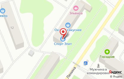 Магазин Спорт Элит на карте