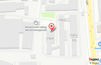 КЗМИ, ЗАО Казанский завод металлоизделий на карте