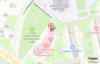 Ритуальный магазин Ritual Shop Moscow на карте