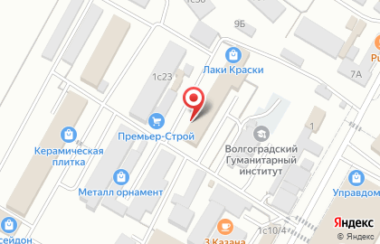 Сармат, ИП Мочилкин А.Н. на карте