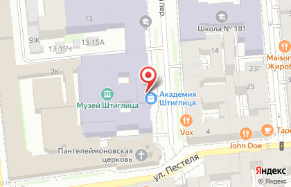 Музей прикладного искусства, СПбГХПА на карте