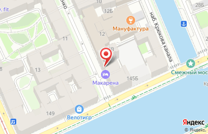 Хостел Макарена на карте