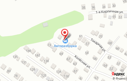 Центр авторазбора на Колёсной улице на карте