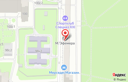 Школа кунг-фу, ушу и цигун Чёрный Дракон на Алтуфьевском шоссе на карте