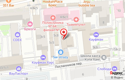 Ассоциация арбитражных управляющих Паритет на карте