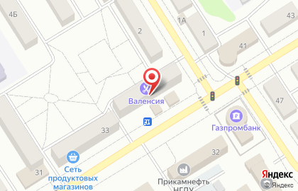 Кофейня Coffee Like на проспекте Нефтяников на карте