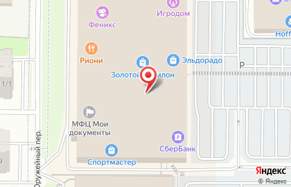 Салон связи Связной на улице Малиновского на карте