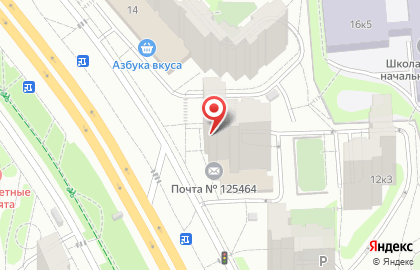 Магазин овощей и фруктов в Москве на карте