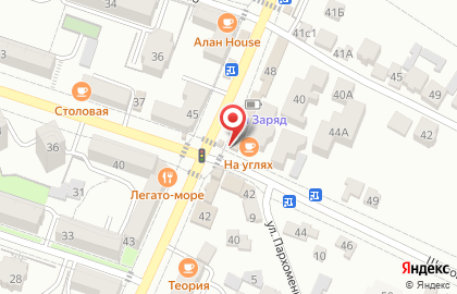 Продуктовый магазин в Кисловодске на карте