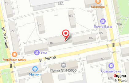 Многофункциональный центр по предоставлению государственных и муниципальных услуг в Центральном районе на карте
