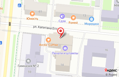 Юридическая служба Единый Центр Защиты на улице Капитана Егорова на карте