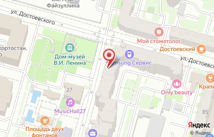 Геодезическая компания УралЗемПроект на карте