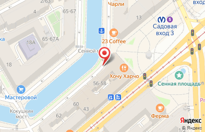 Океан в Санкт-Петербурге на карте