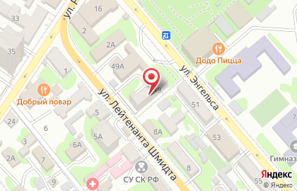 Министерство обороны РФ Дом Офицеров Новороссийского гарнизона на карте
