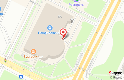 Терминал МТС-Банк на Панфиловском проспекте на карте